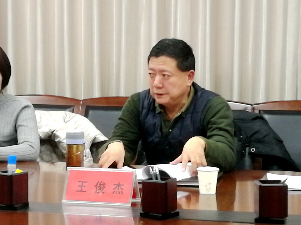 市纪委监委派驻市委统战部纪检监察组组长王俊杰为市